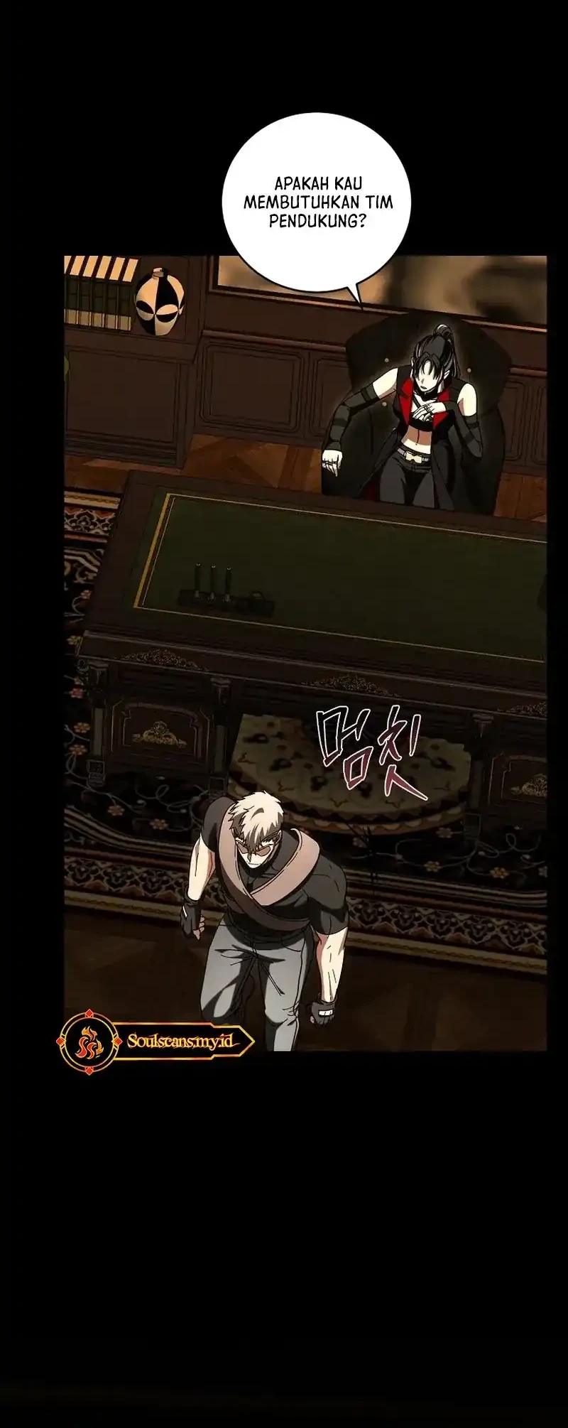 Master of All Skills Chapter 45 Gambar 3