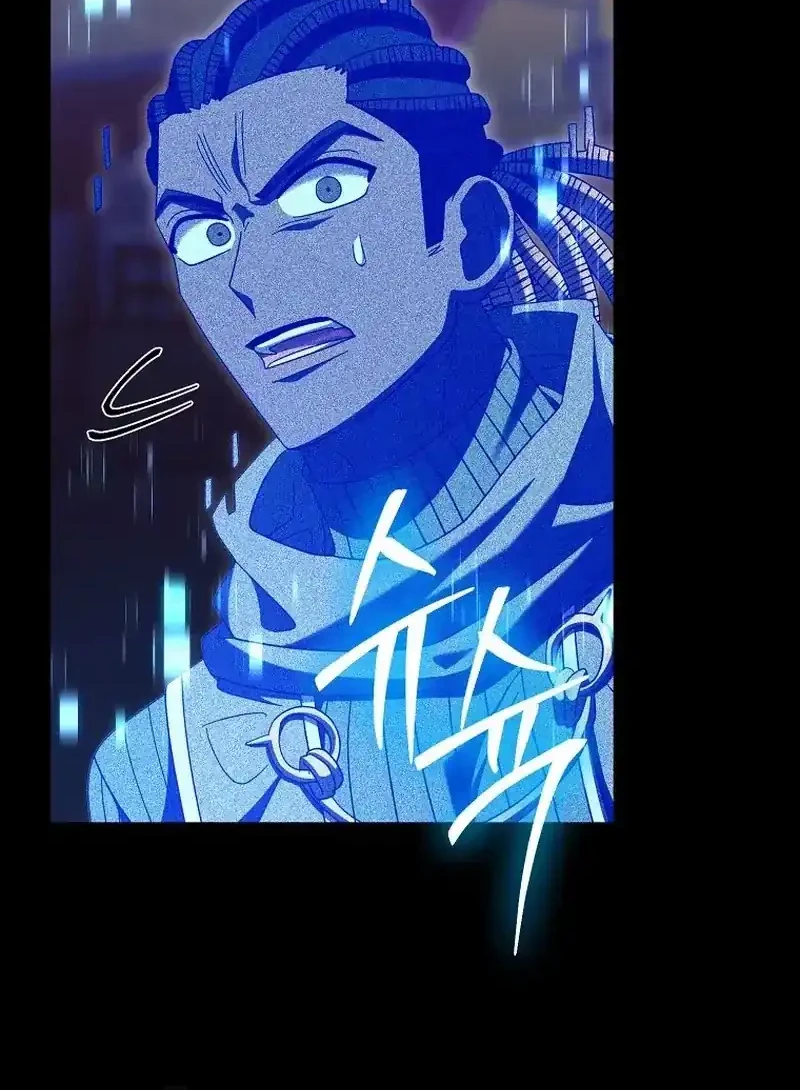 Master of All Skills Chapter 45 Gambar 61