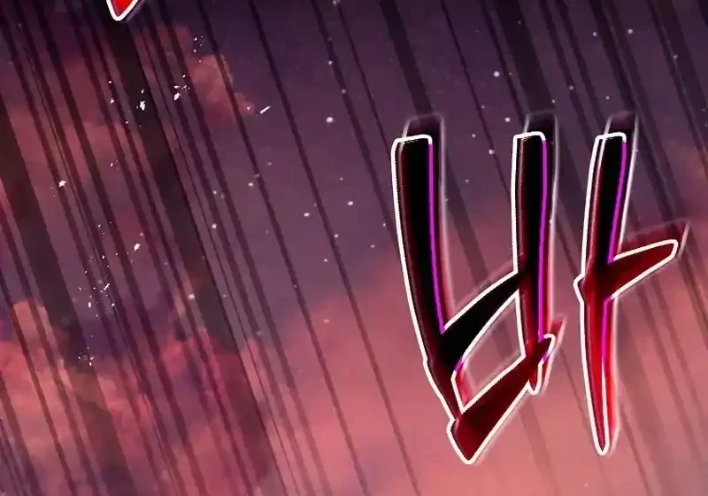 Master of All Skills Chapter 45 Gambar 5