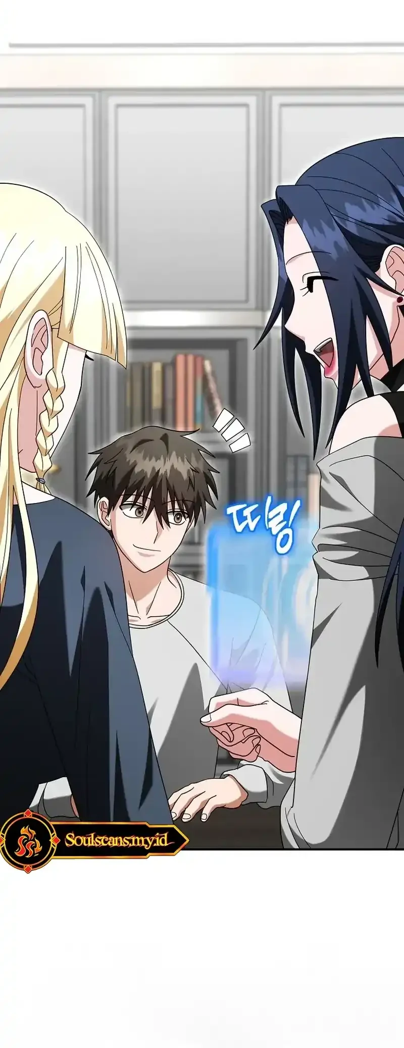 Master of All Skills Chapter 45 Gambar 81