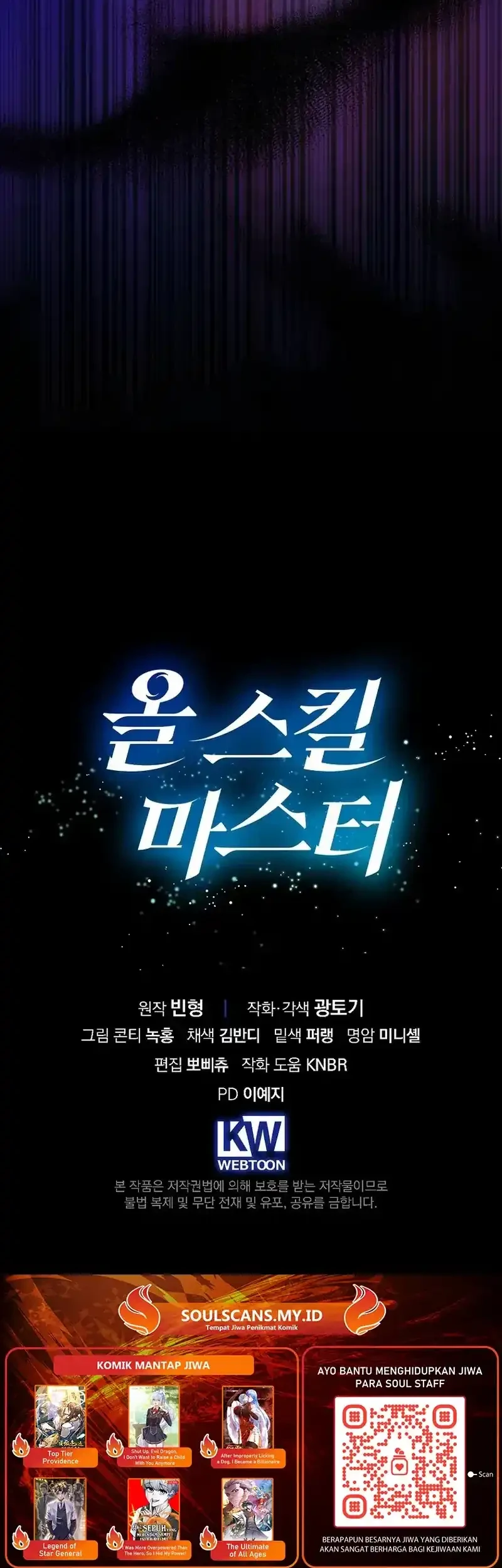 Master of All Skills Chapter 45 Gambar 84