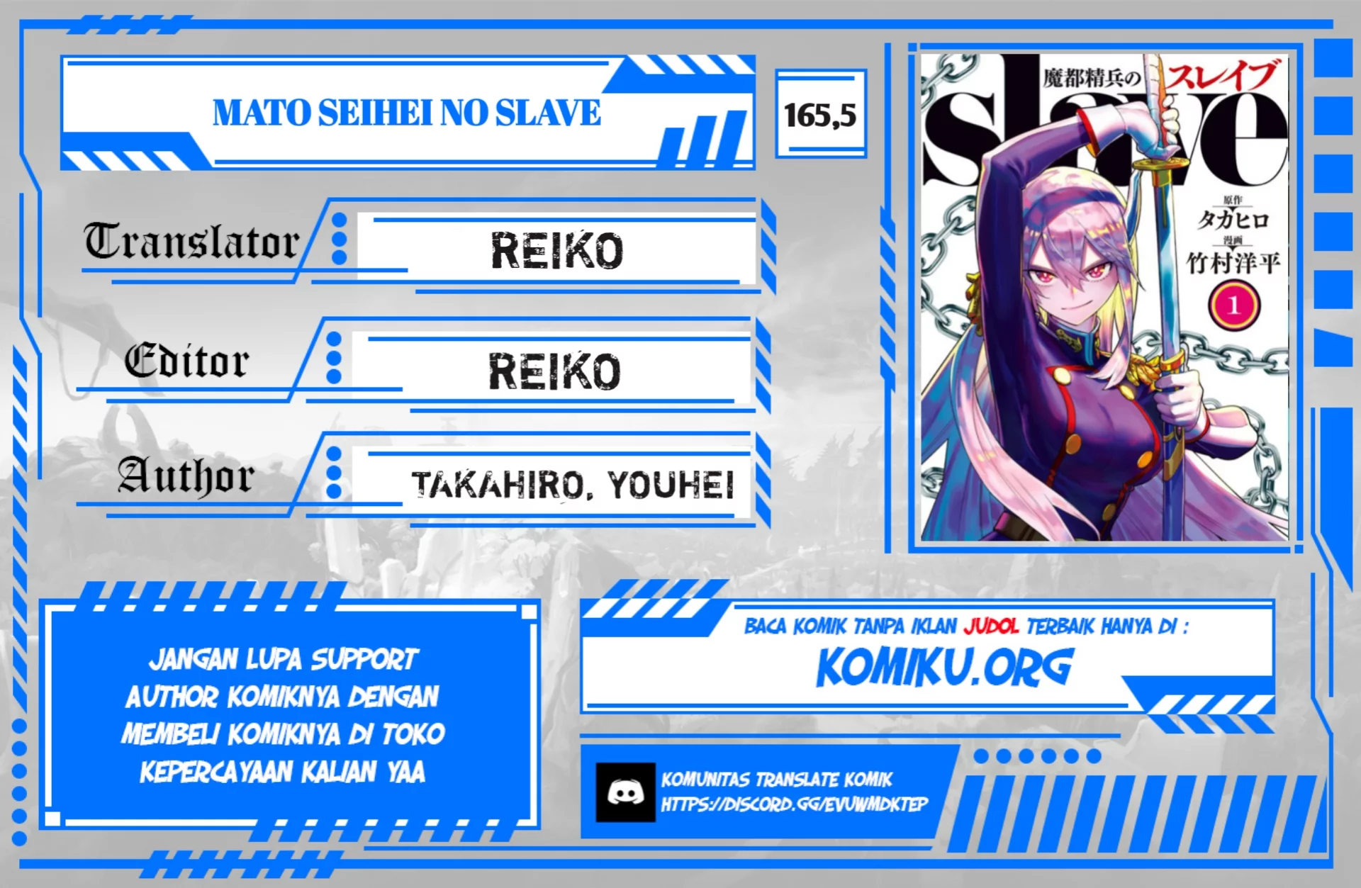 Komik Mato Seihei no Slave Chapter 165.5 gambar 1