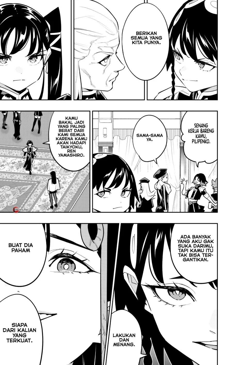 Mato Seihei no Slave Chapter 171 Gambar 6