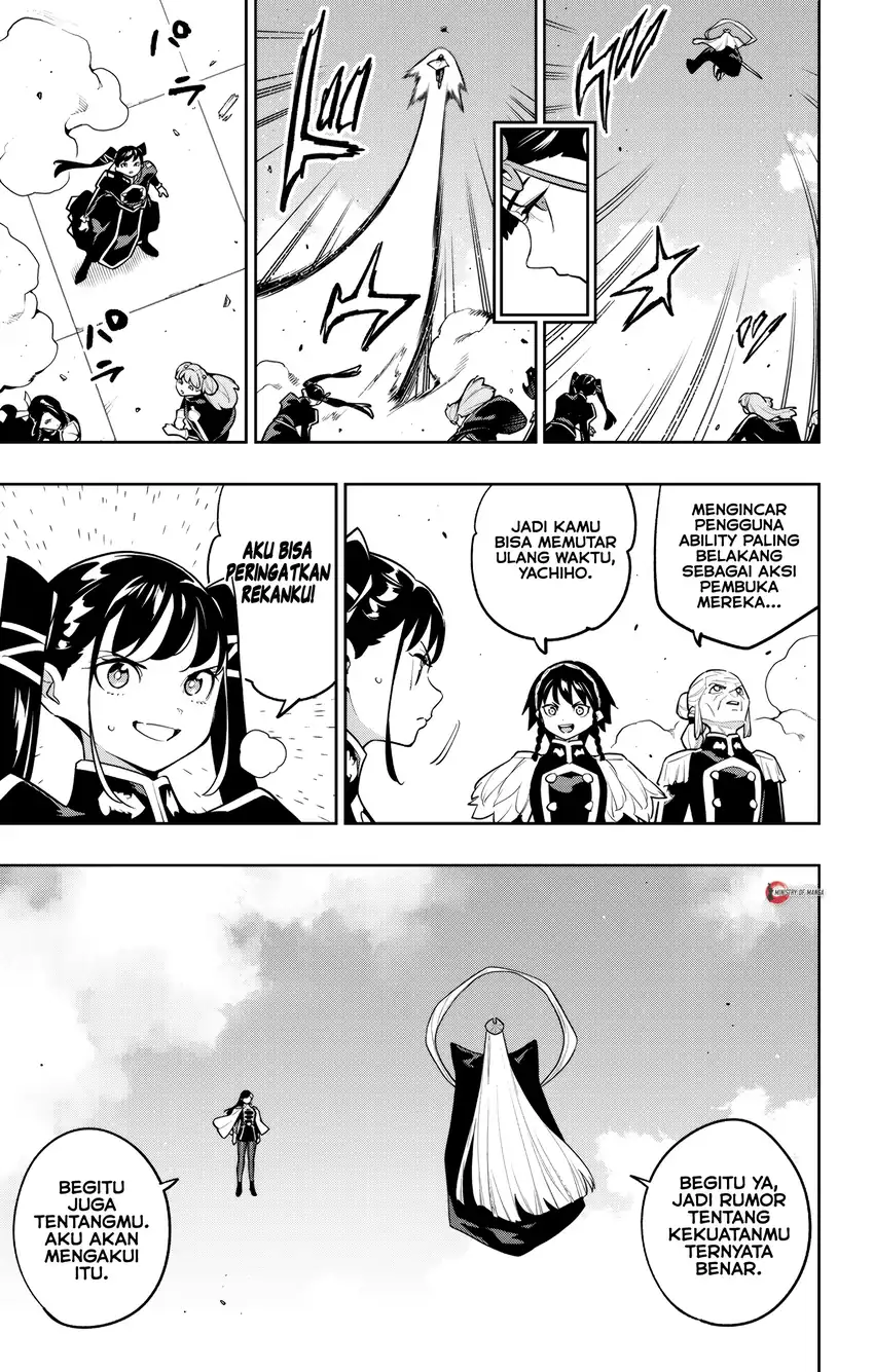 Mato Seihei no Slave Chapter 172 Gambar 6