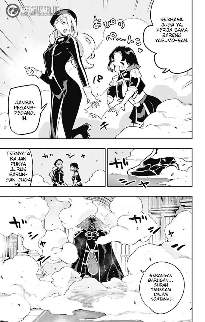 Mato Seihei no Slave Chapter 173 Gambar 21