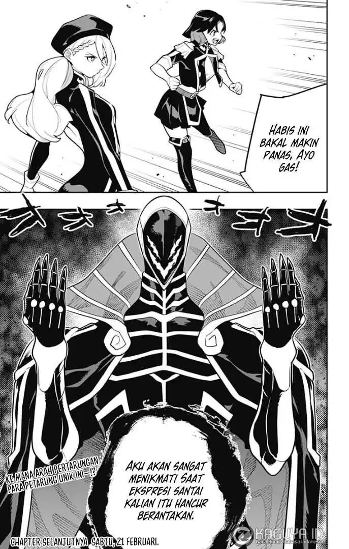 Mato Seihei no Slave Chapter 173 Gambar 23