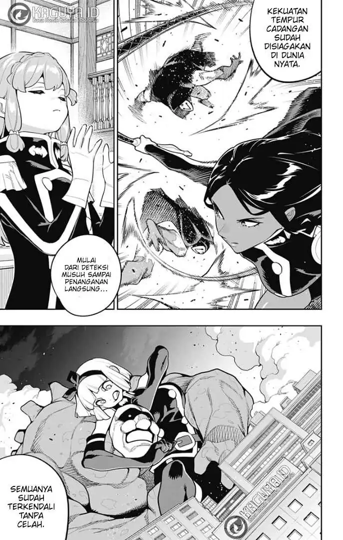 Mato Seihei no Slave Chapter 173 Gambar 6