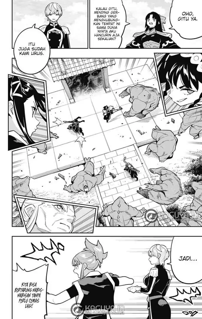 Mato Seihei no Slave Chapter 173 Gambar 7