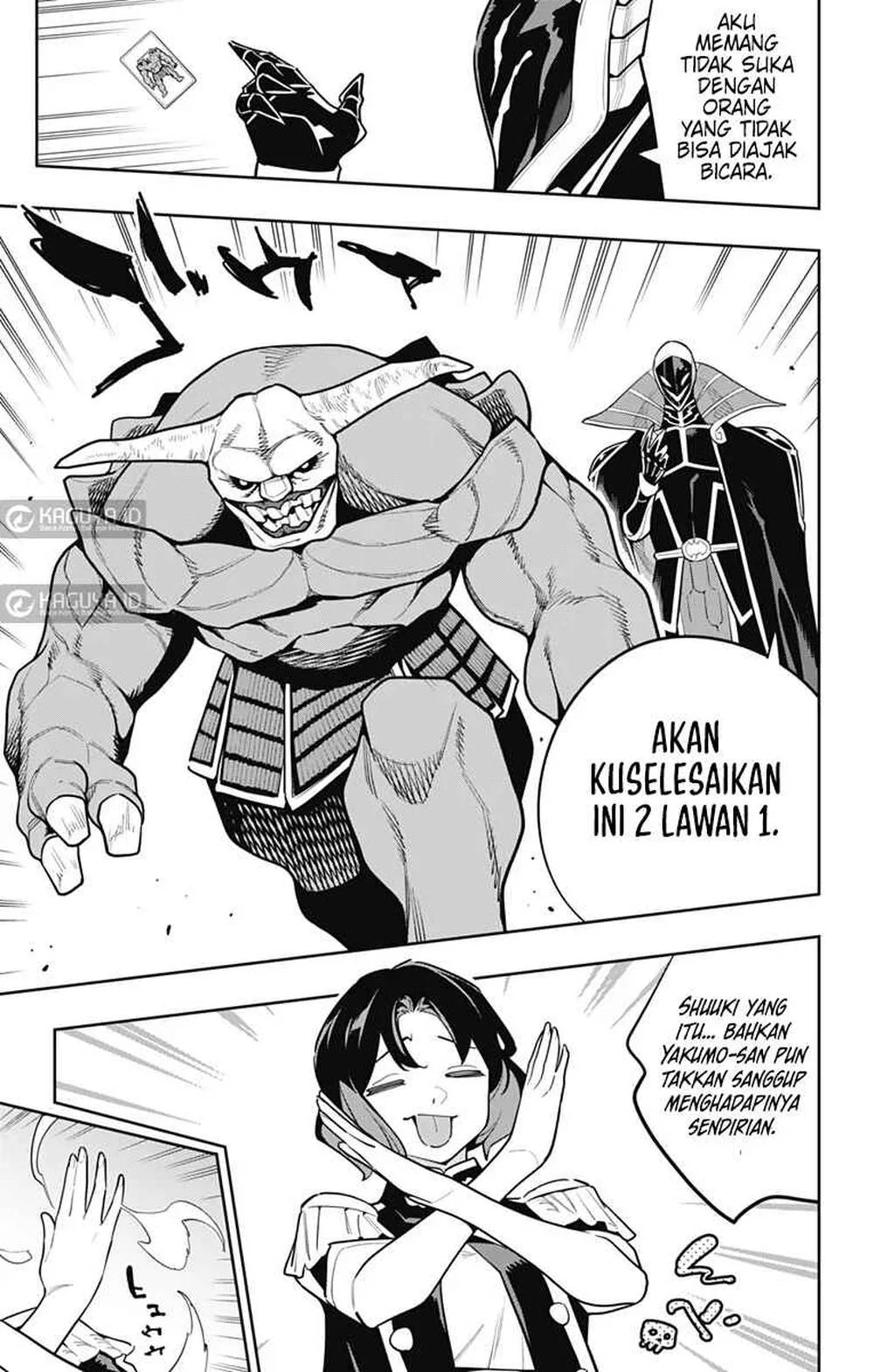 Mato Seihei no Slave Chapter 174 Gambar 12