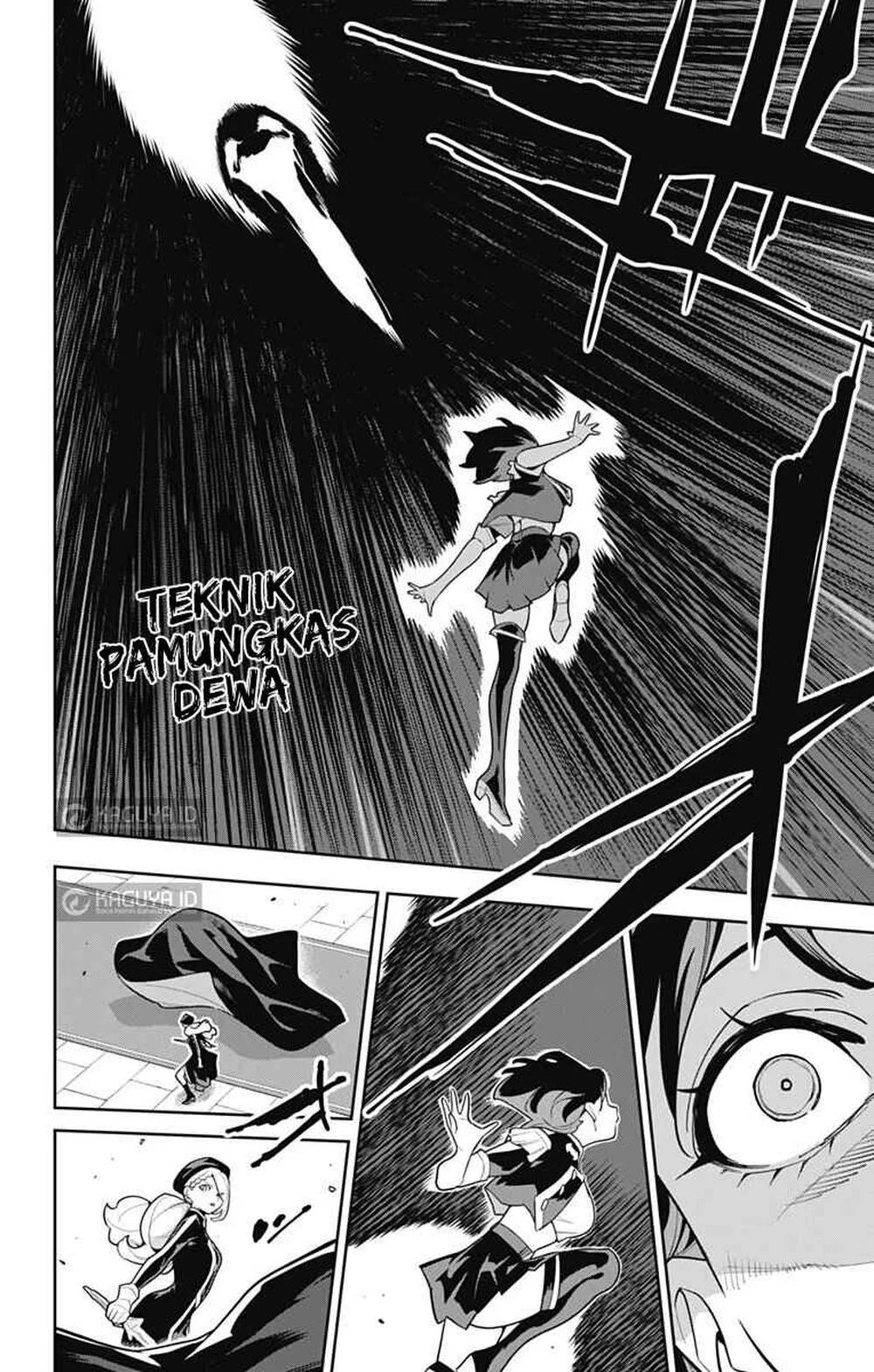 Mato Seihei no Slave Chapter 174 Gambar 7