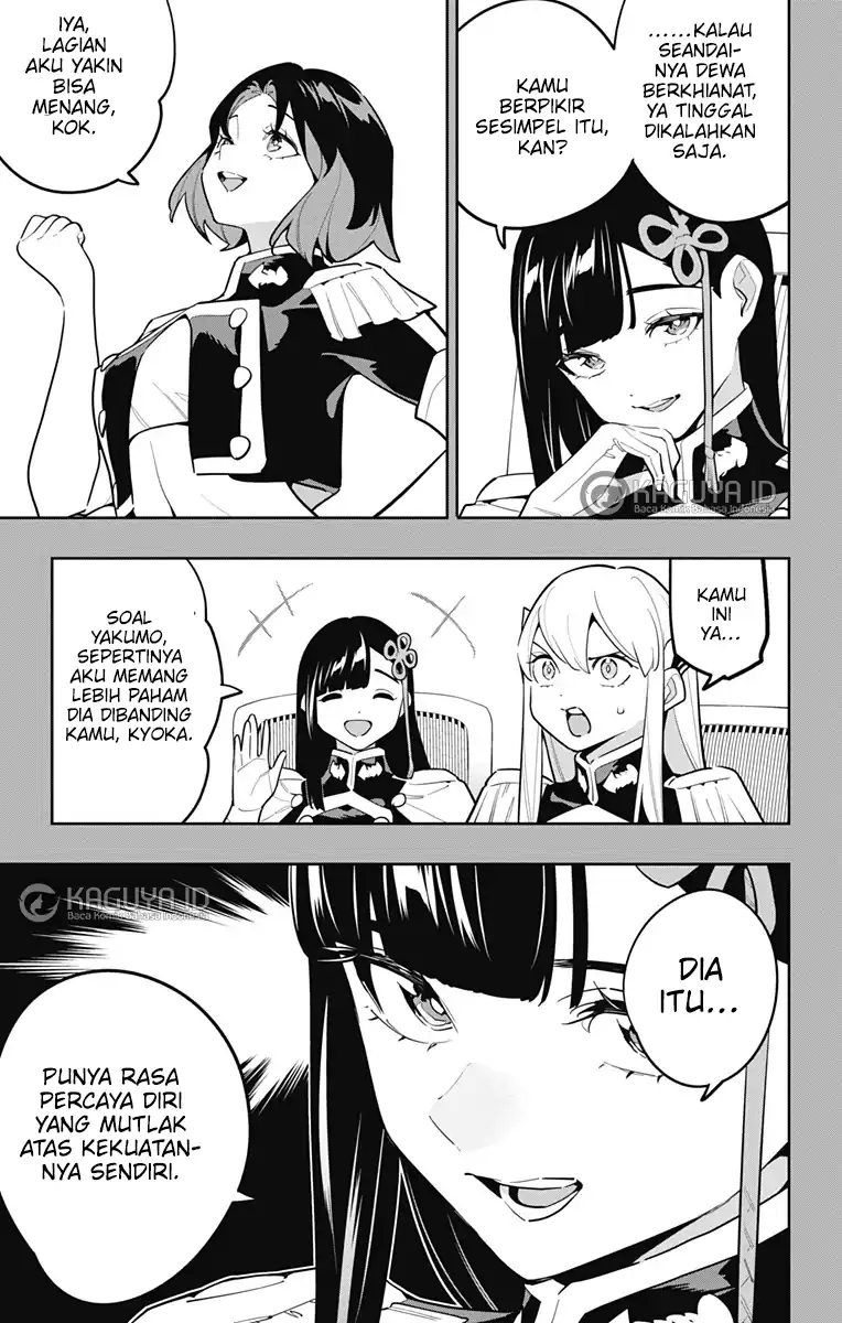 Mato Seihei no Slave Chapter 175 Gambar 9