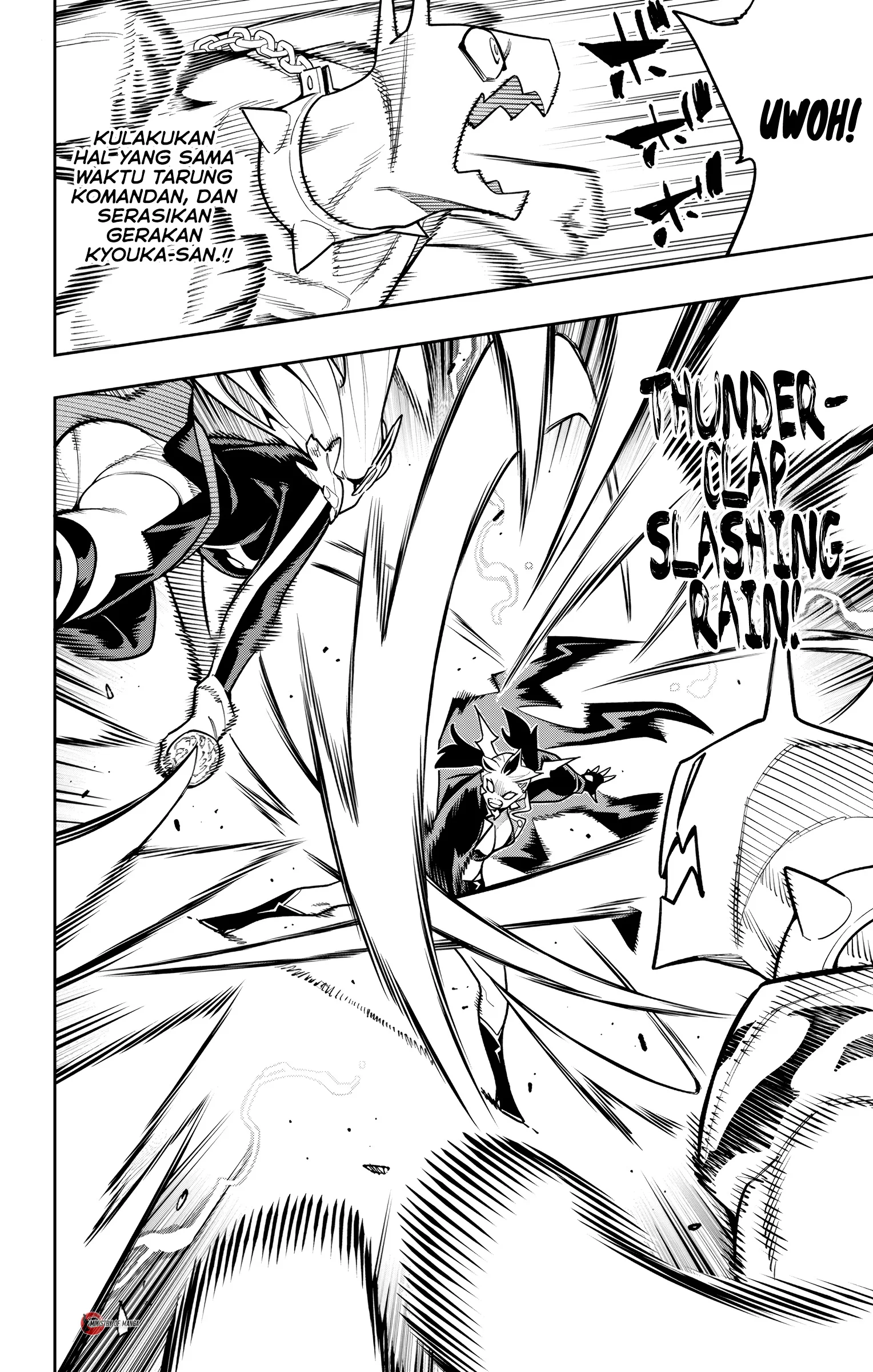 Mato Seihei no Slave Chapter 176 Gambar 11