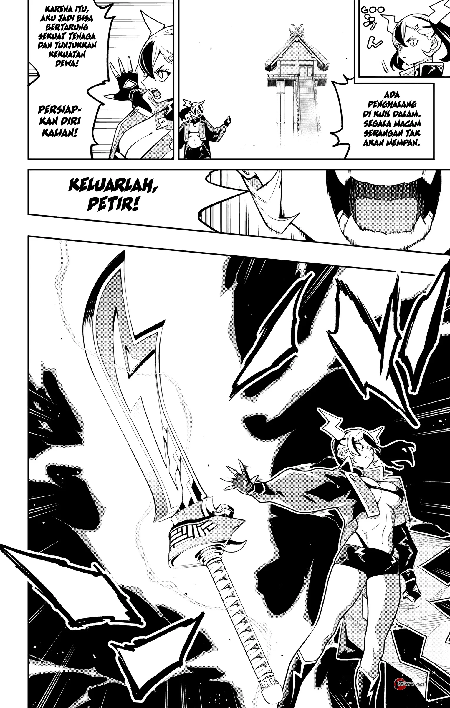 Mato Seihei no Slave Chapter 176 Gambar 3