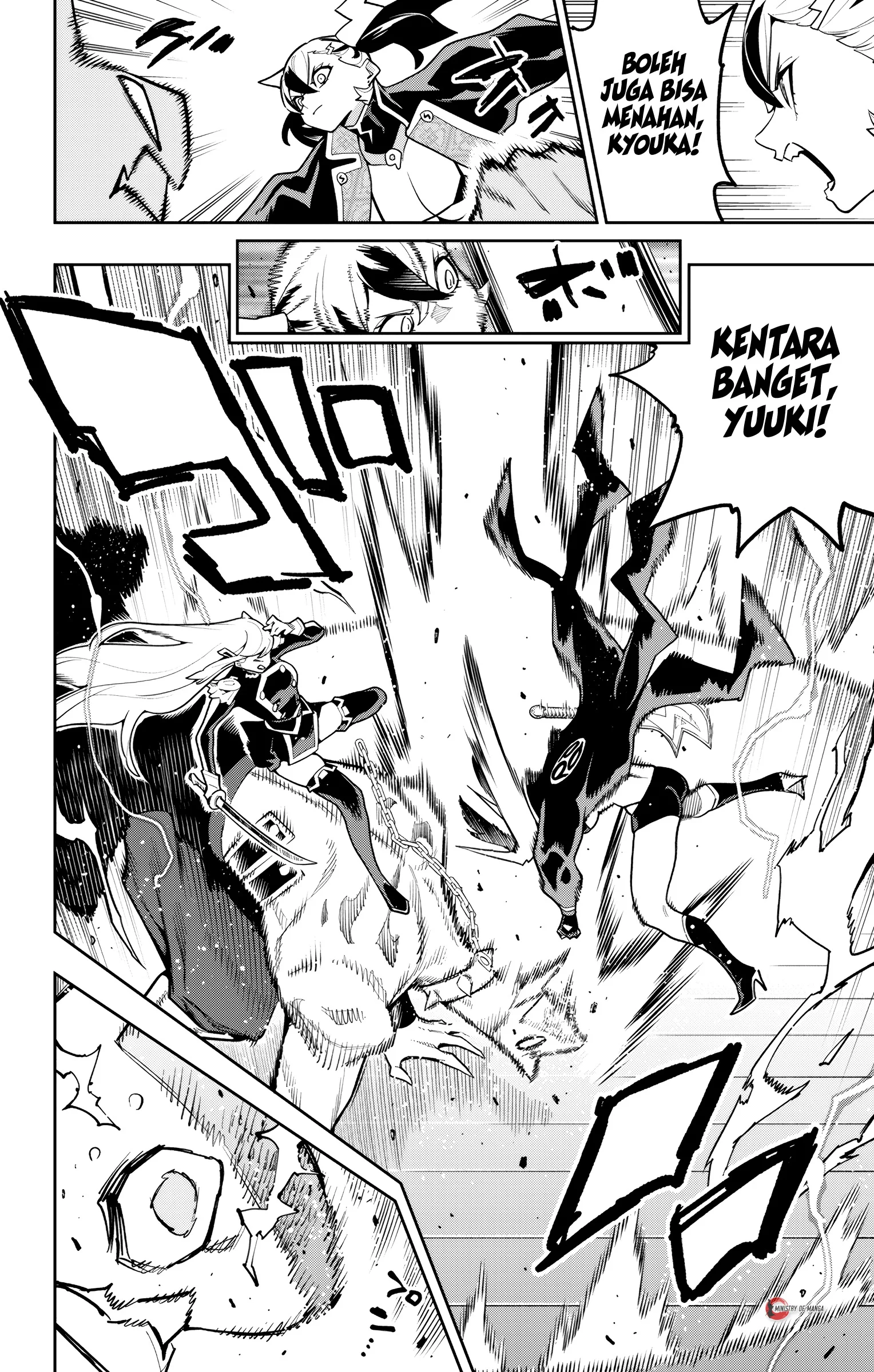 Mato Seihei no Slave Chapter 176 Gambar 5