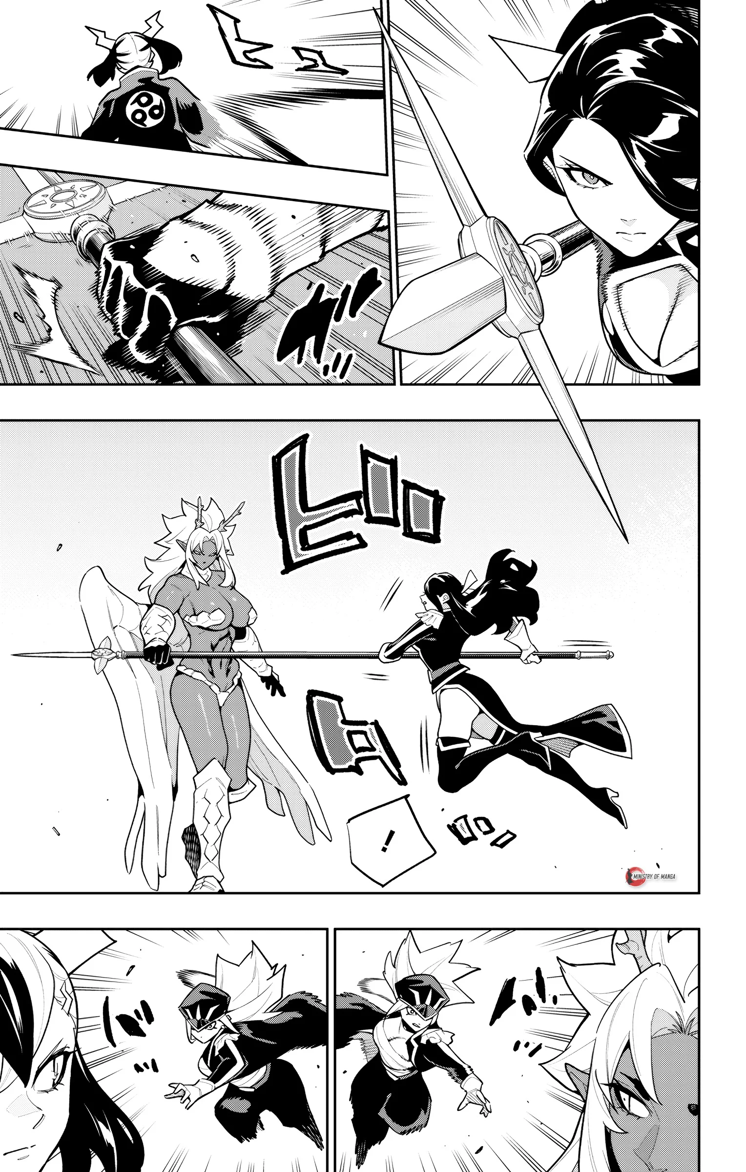 Mato Seihei no Slave Chapter 176 Gambar 6