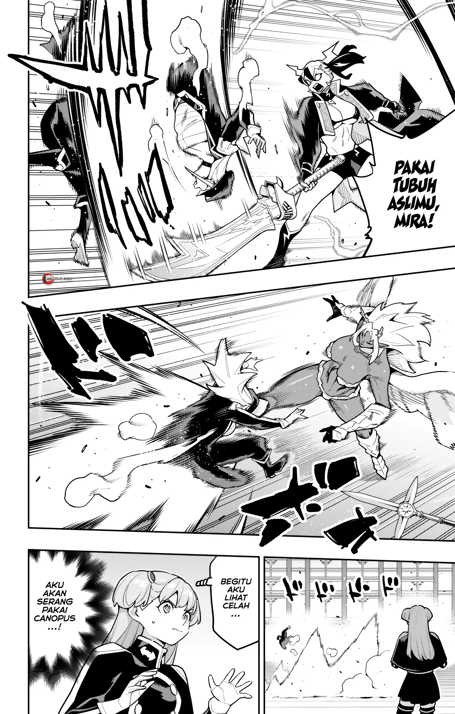 Mato Seihei no Slave Chapter 176 Gambar 7