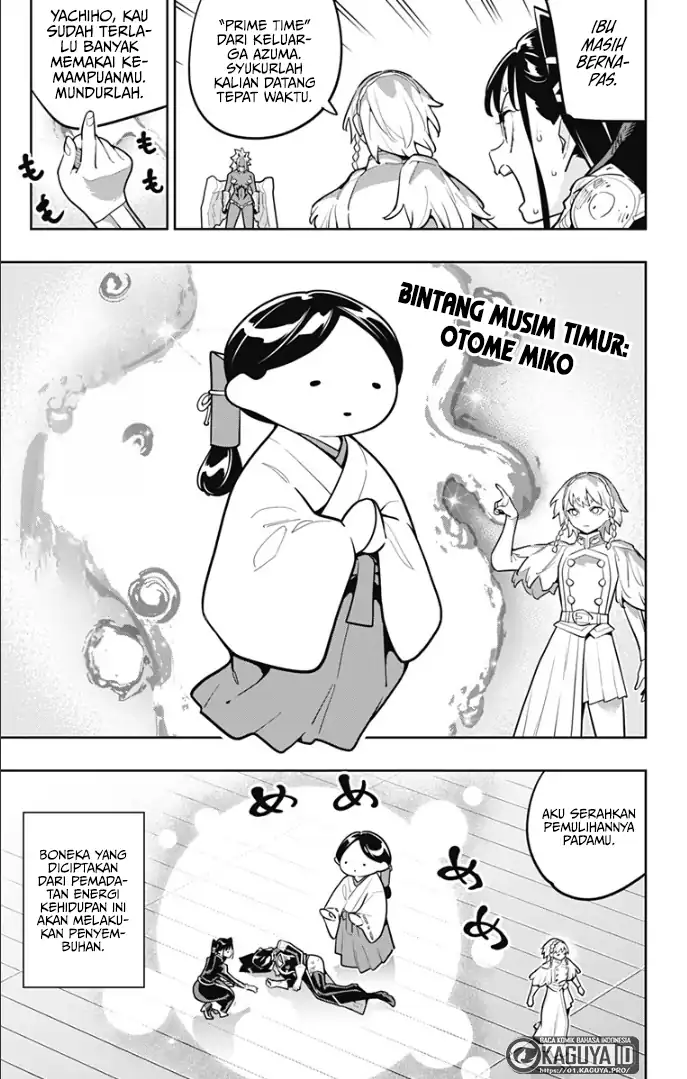 Mato Seihei no Slave Chapter 178 Gambar 5