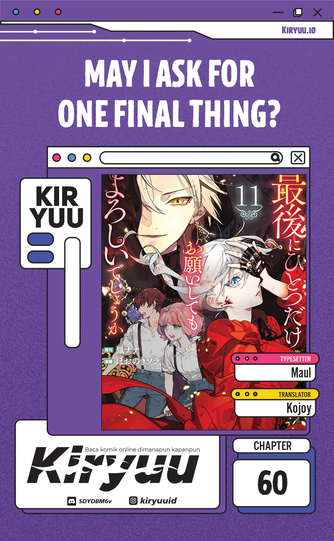 Komik May I Ask for One Final Thing? Chapter 60 gambar 1