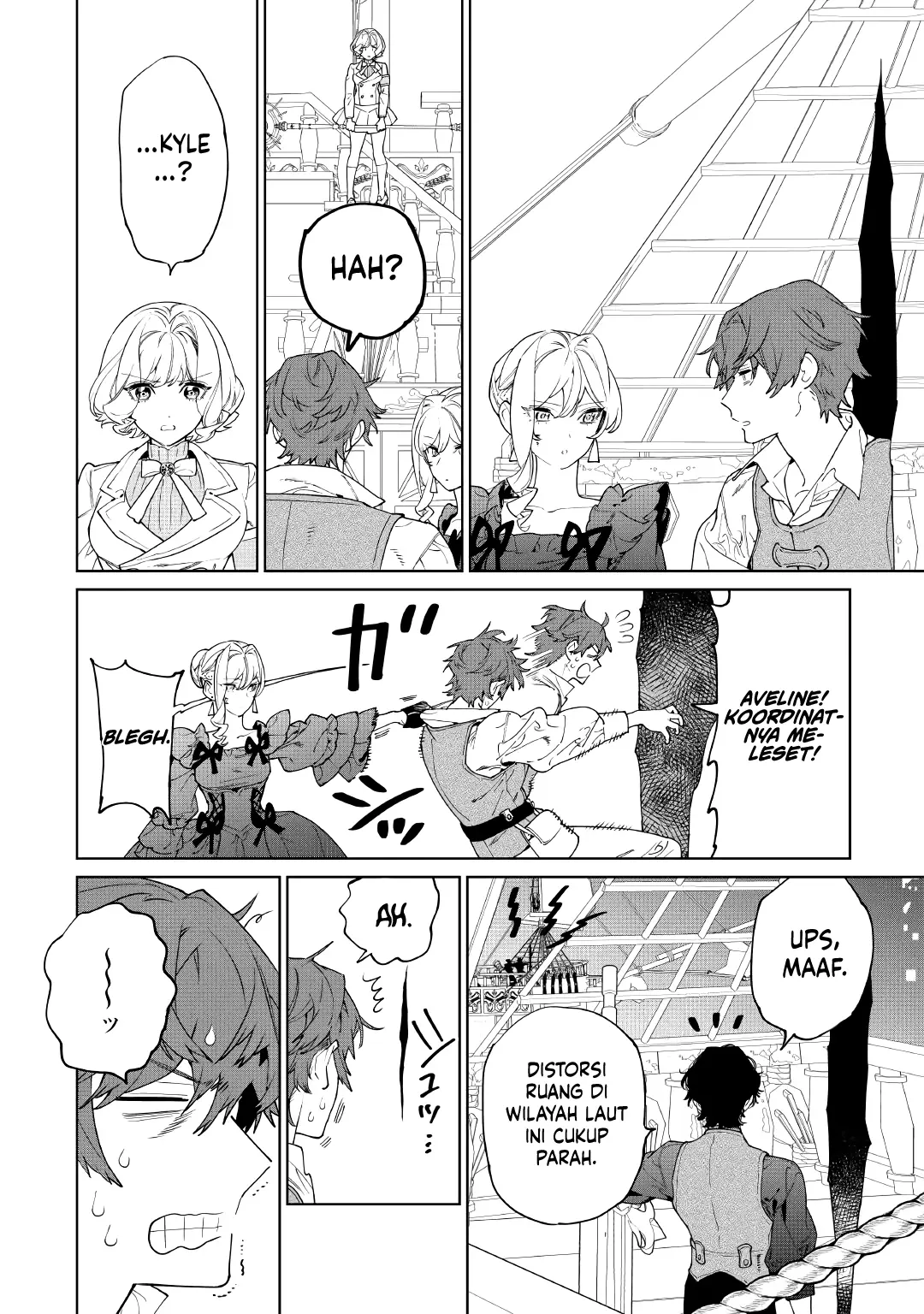 May I Ask for One Final Thing? Chapter 60 Gambar 10