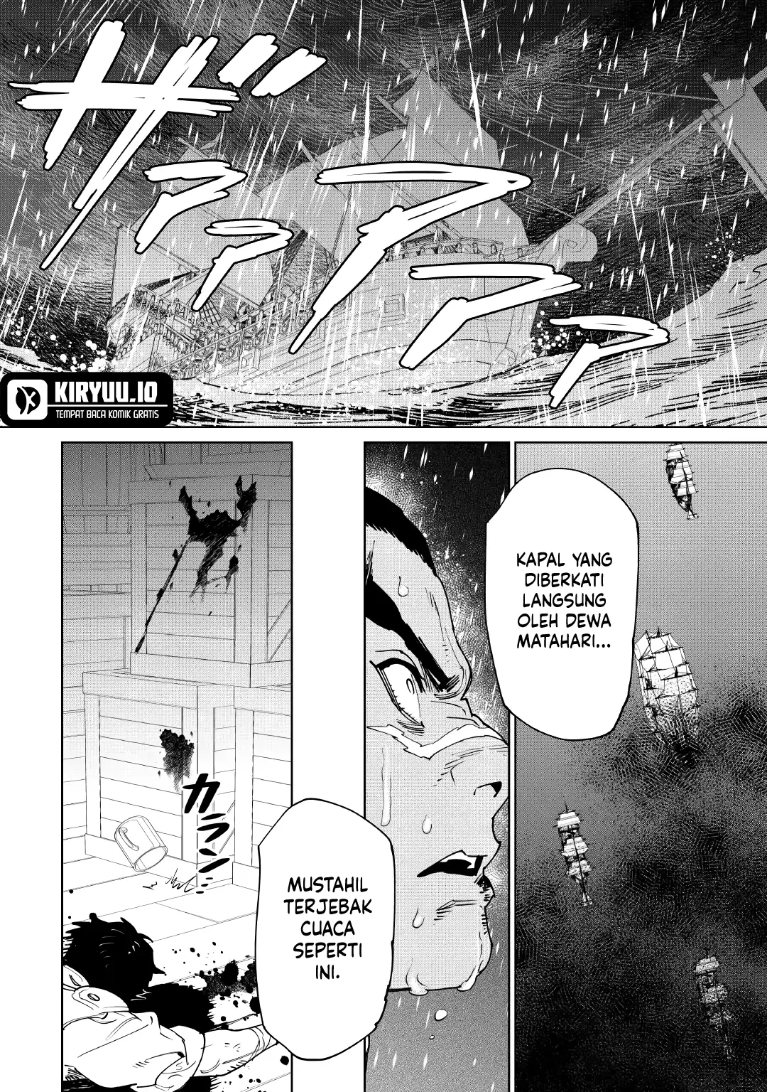 May I Ask for One Final Thing? Chapter 60 Gambar 13