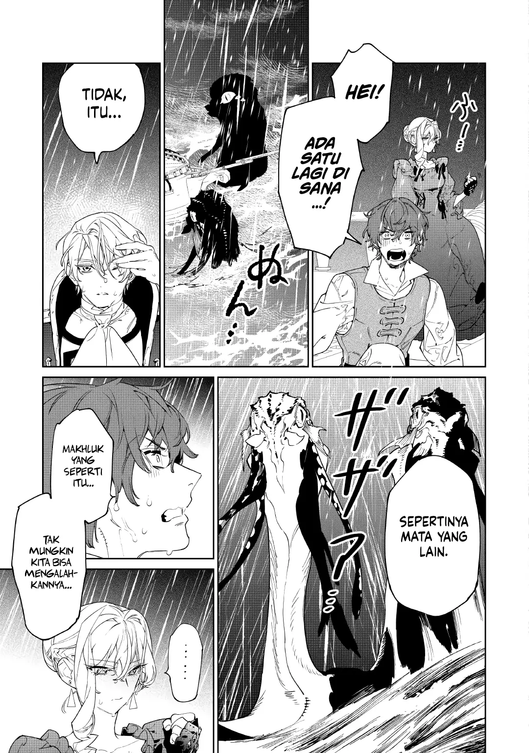 May I Ask for One Final Thing? Chapter 60 Gambar 22