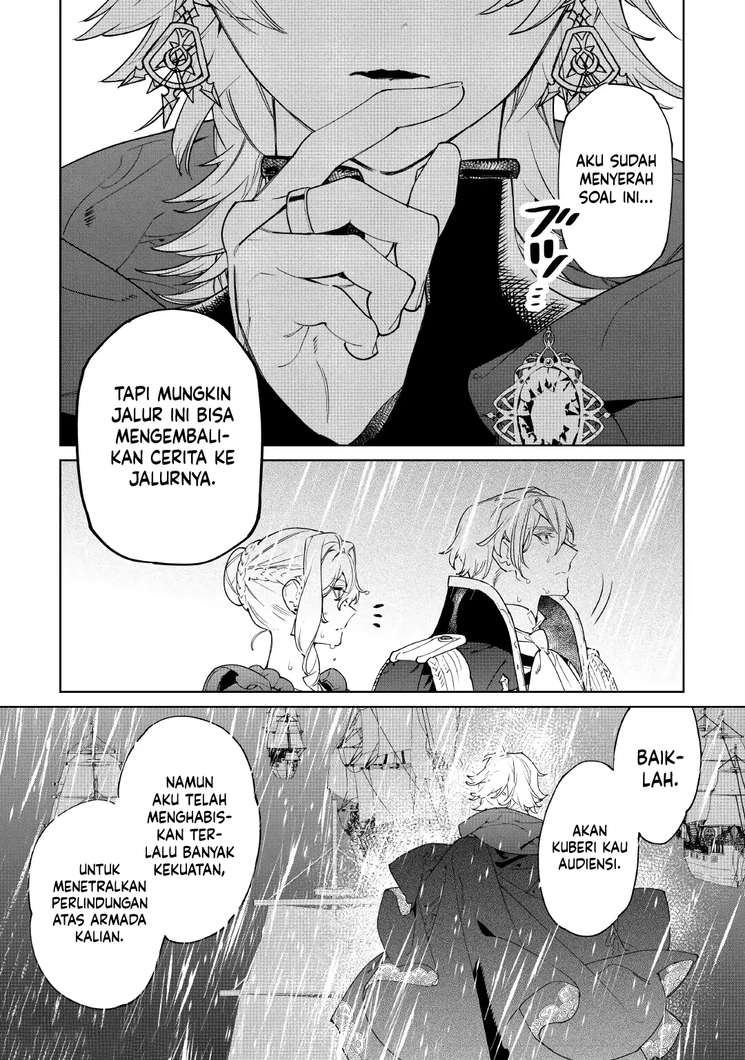 May I Ask for One Final Thing? Chapter 60 Gambar 29