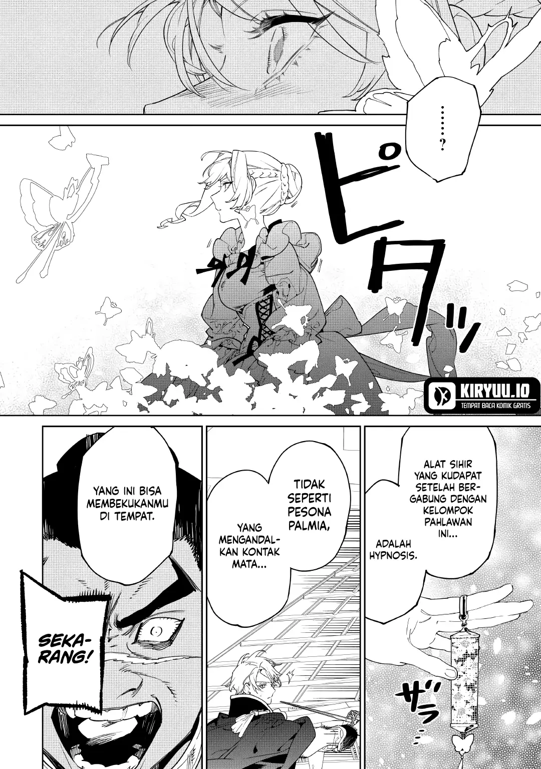 May I Ask for One Final Thing? Chapter 60 Gambar 3