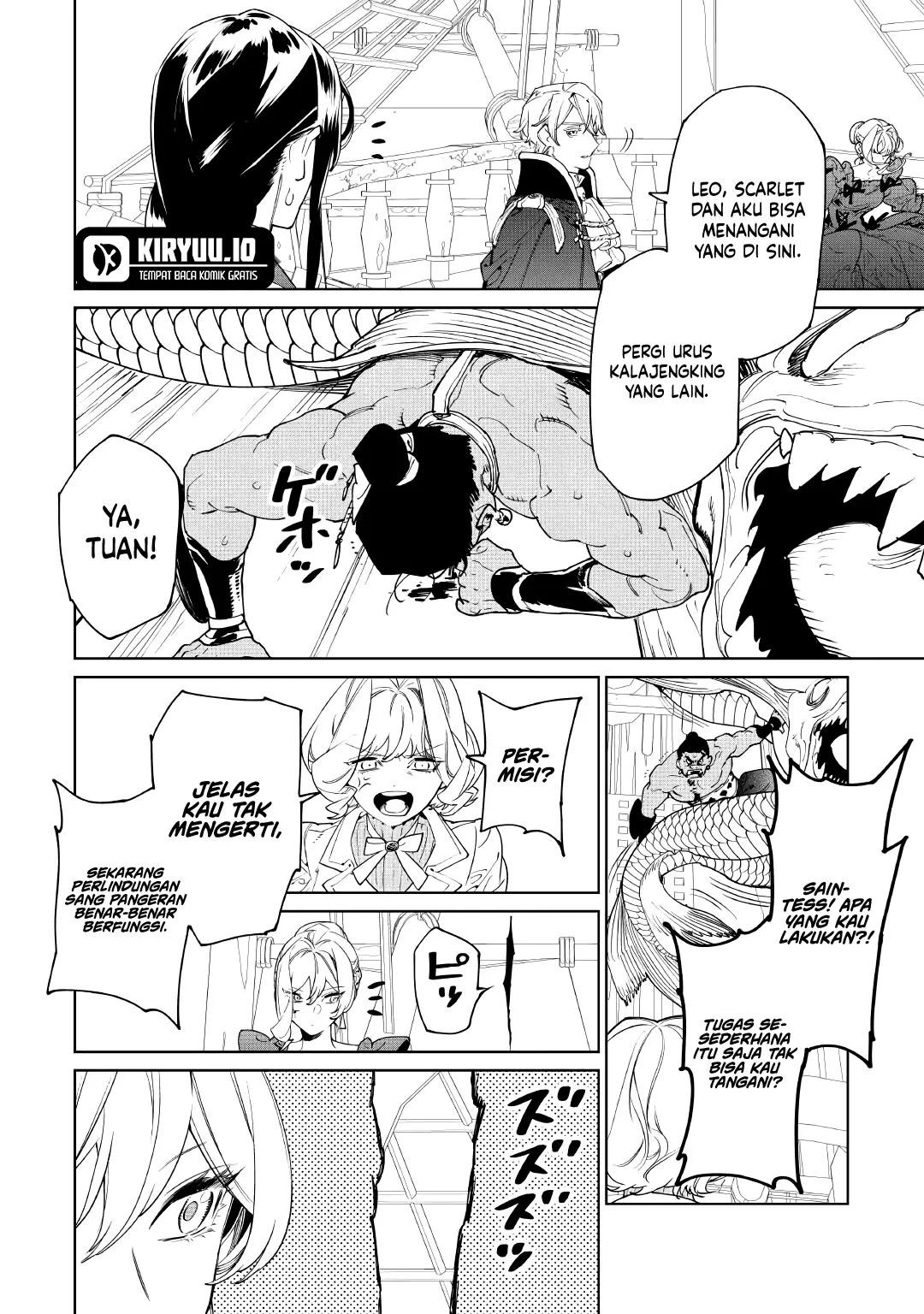 May I Ask for One Final Thing? Chapter 60 Gambar 9