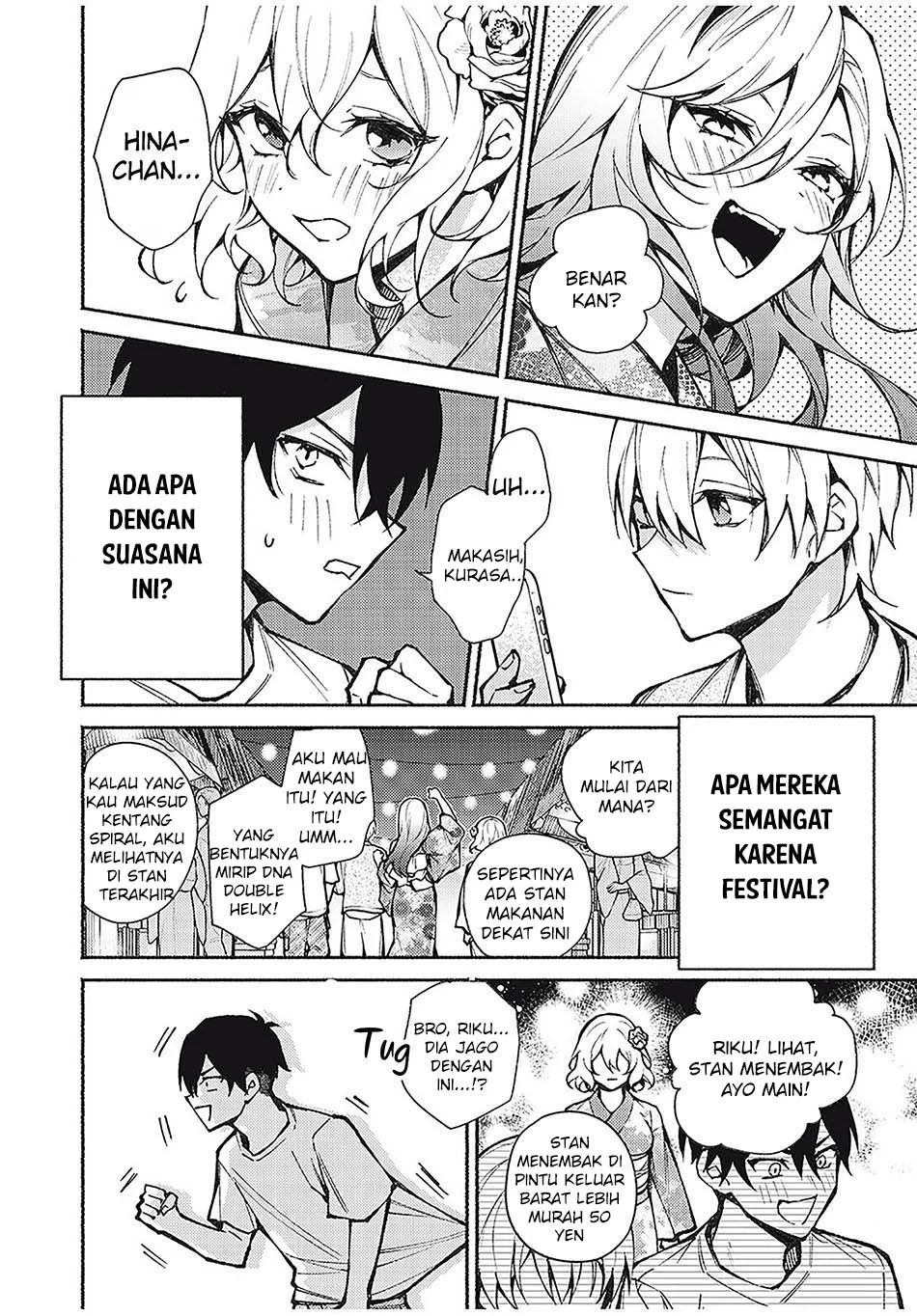 Mayaka-neesan wa Uso ga Tsukenai Chapter 7 Gambar 12