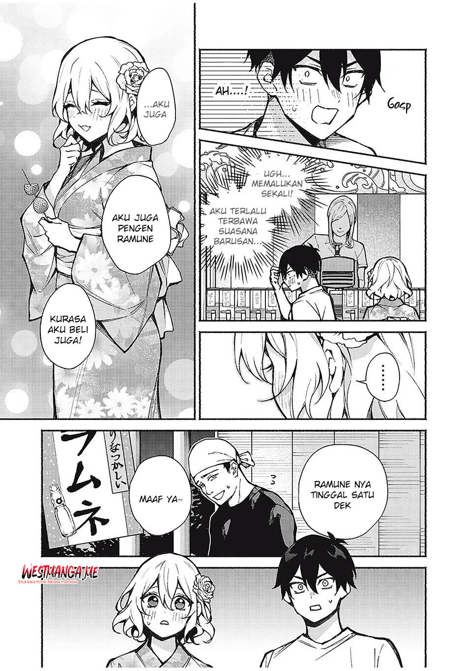 Mayaka-neesan wa Uso ga Tsukenai Chapter 7 Gambar 19