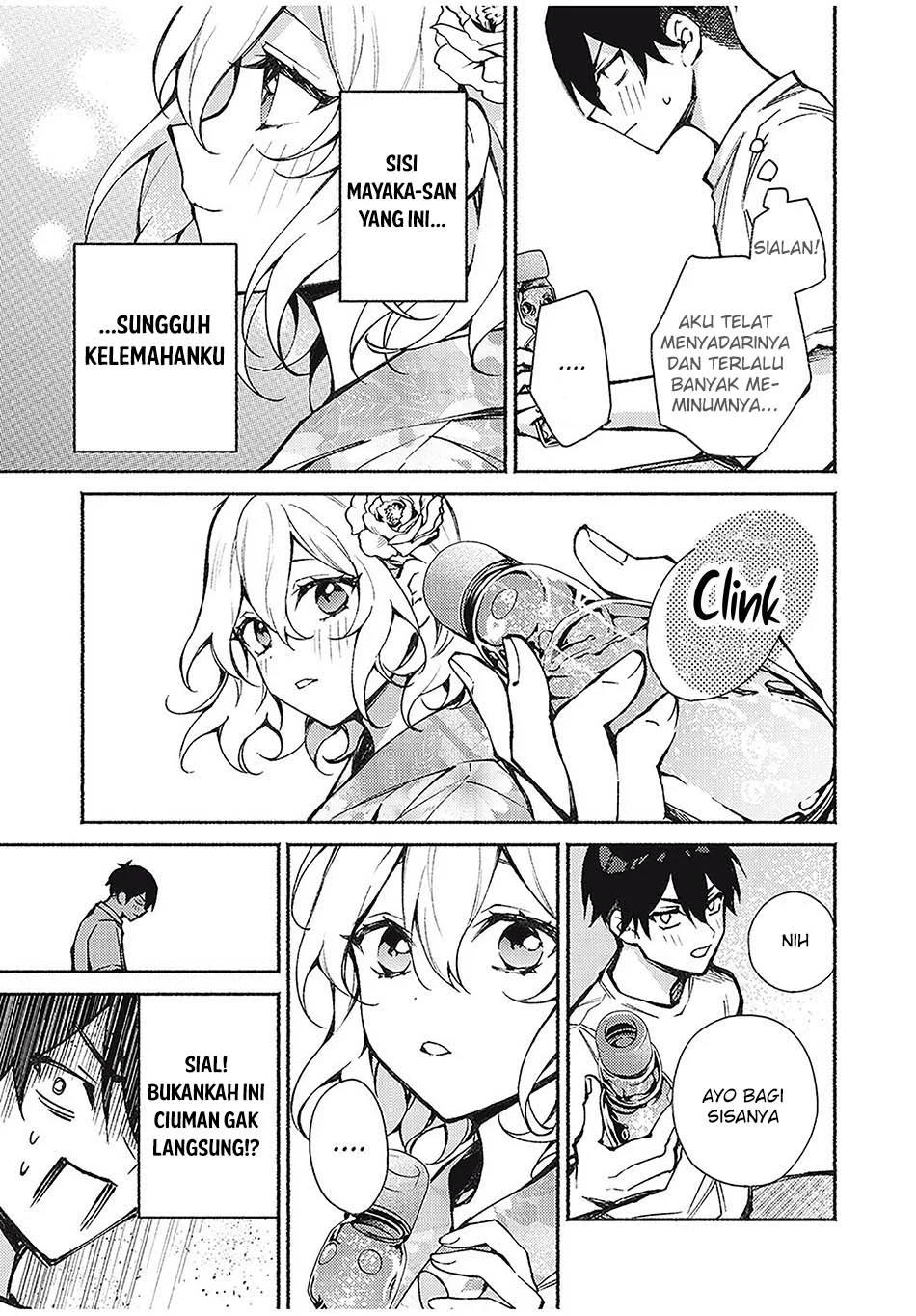 Mayaka-neesan wa Uso ga Tsukenai Chapter 7 Gambar 23