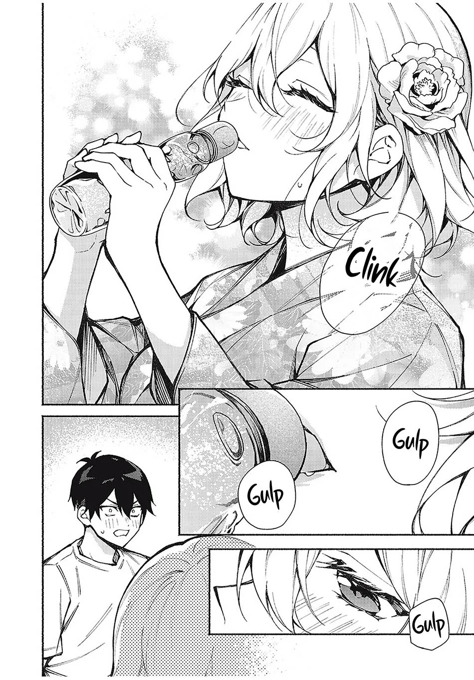 Mayaka-neesan wa Uso ga Tsukenai Chapter 7 Gambar 24