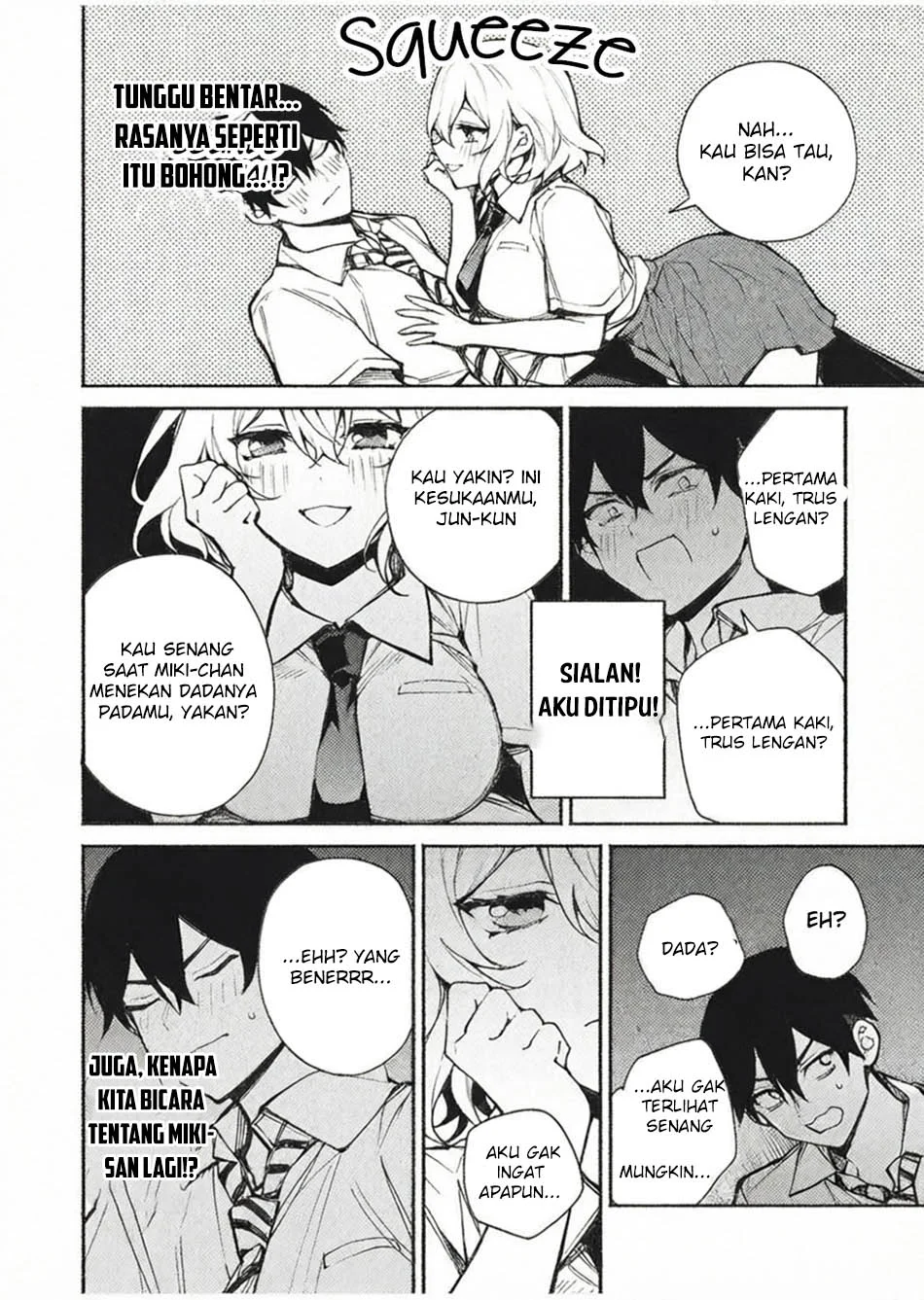 Mayaka-neesan wa Uso ga Tsukenai Chapter 9 Gambar 16