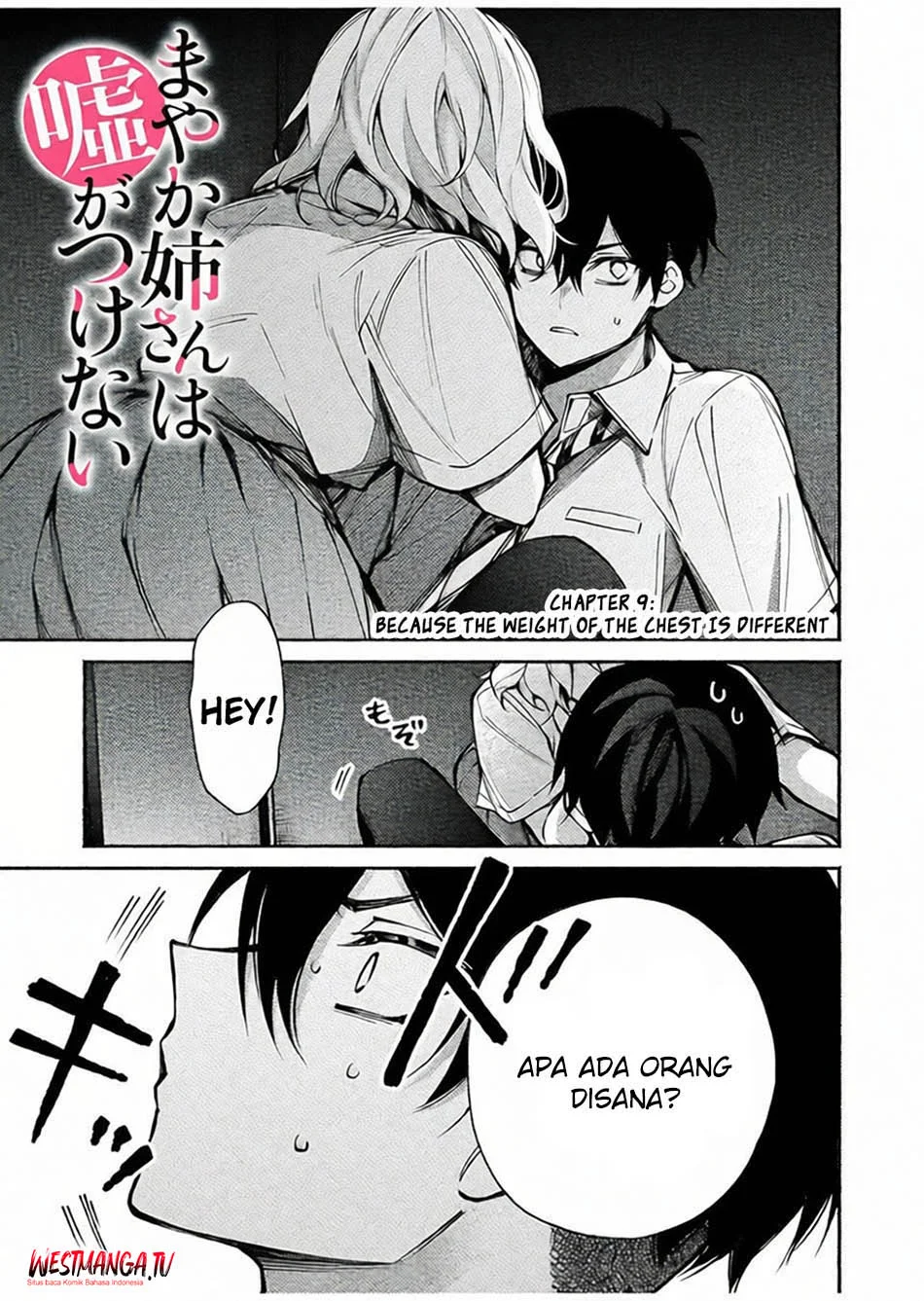 Mayaka-neesan wa Uso ga Tsukenai Chapter 9 Gambar 3