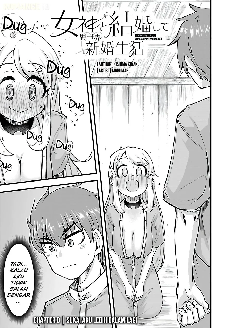 Manga Megami to Kekkon Shite Isekai de Shinkon Seikatsu Chapter 8 gambar 2
