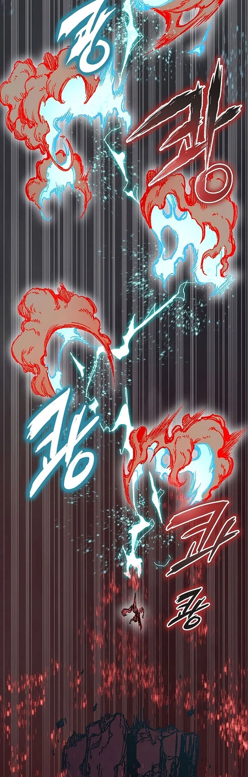 Memoir Of The King Of War Chapter 187 Gambar 50