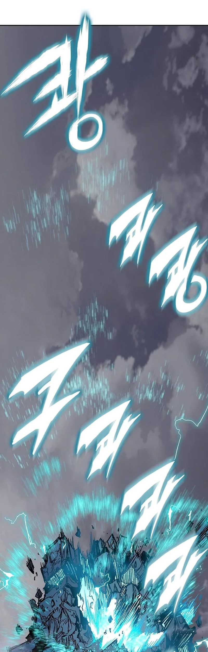 Memoir Of The King Of War Chapter 187 Gambar 62