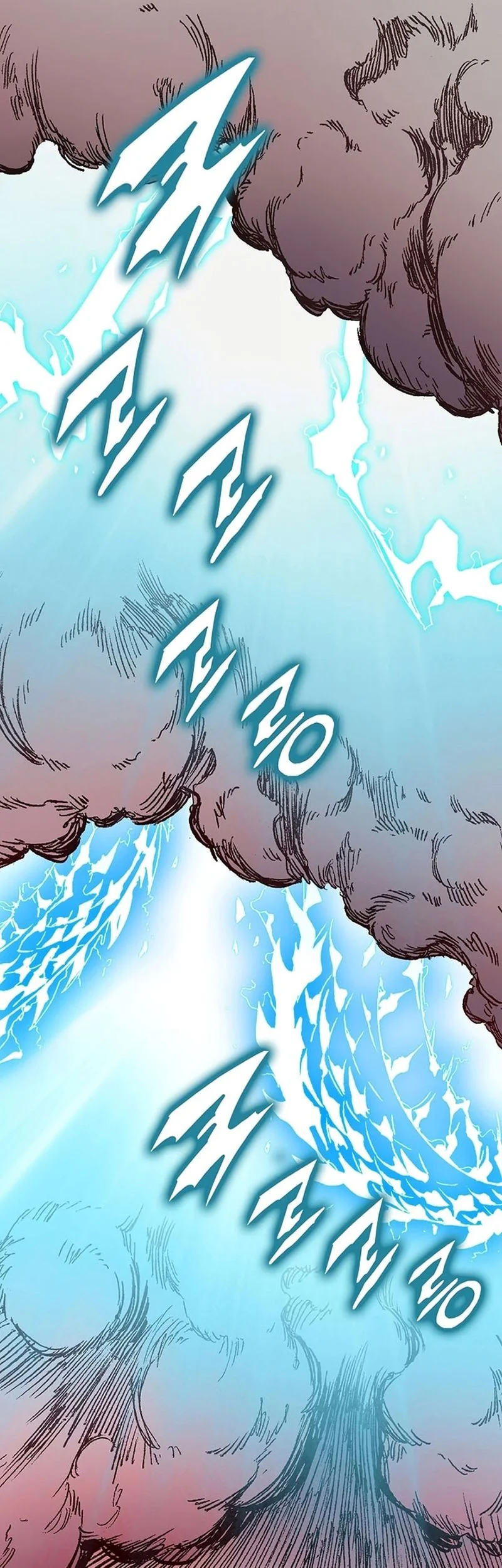 Memoir Of The King Of War Chapter 187 Gambar 25