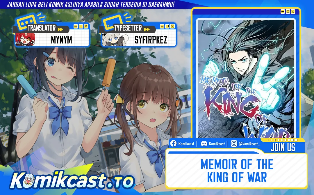 Komik Memoir Of The King Of War Chapter 246 gambar 1