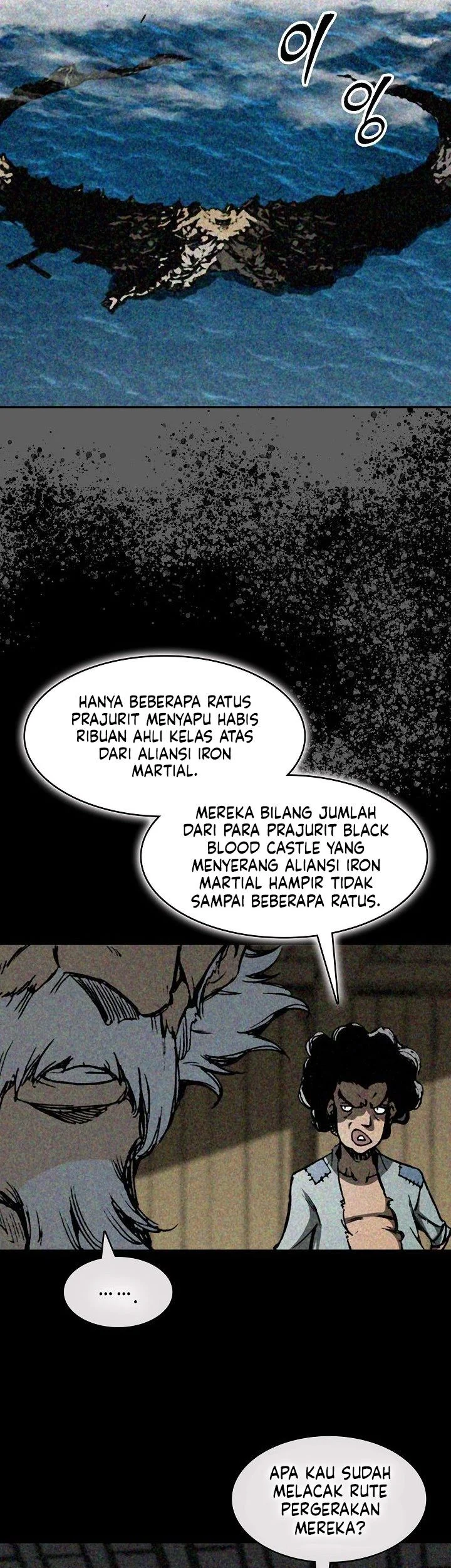 Memoir Of The King Of War Chapter 246 Gambar 24