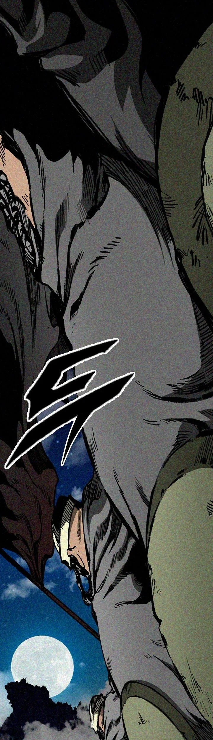 Memoir Of The King Of War Chapter 246 Gambar 27