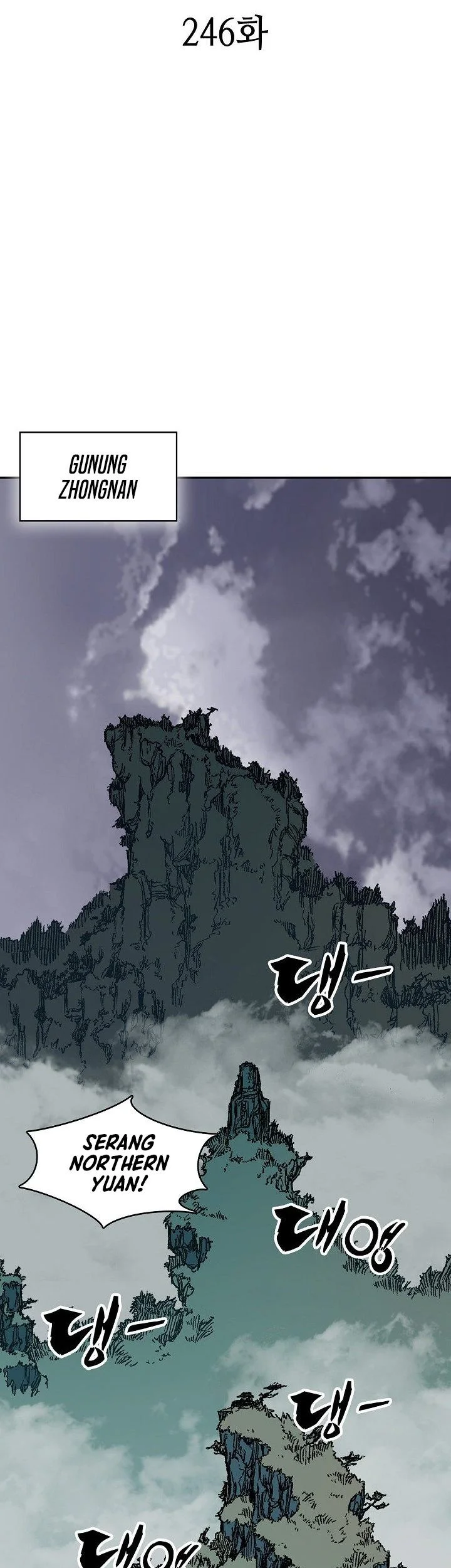 Memoir Of The King Of War Chapter 246 Gambar 49