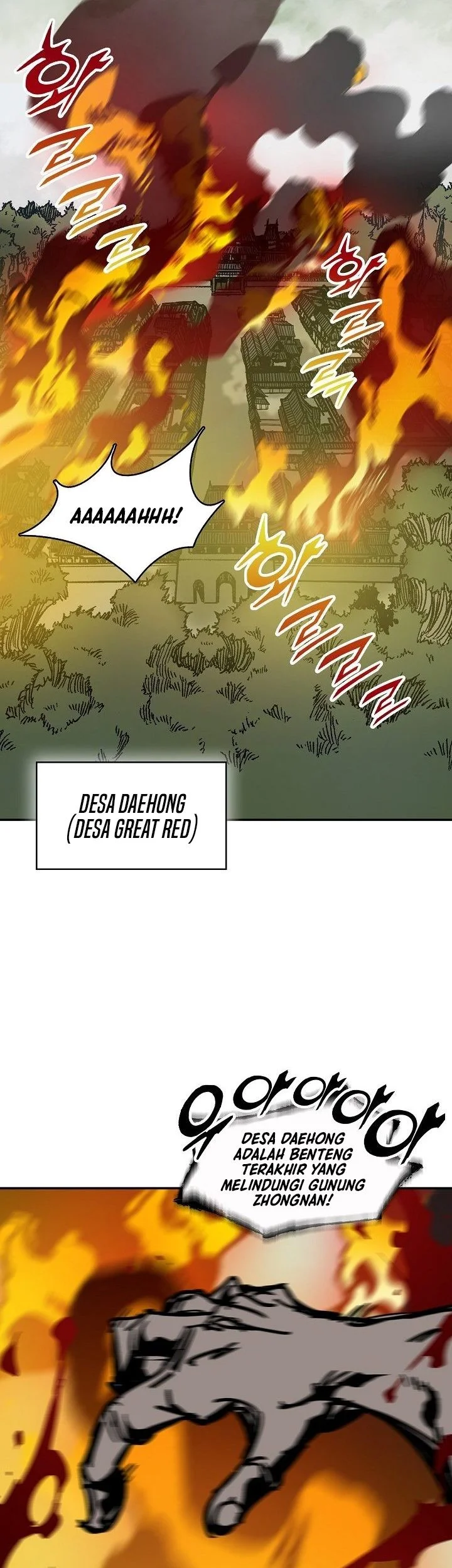 Memoir Of The King Of War Chapter 246 Gambar 51