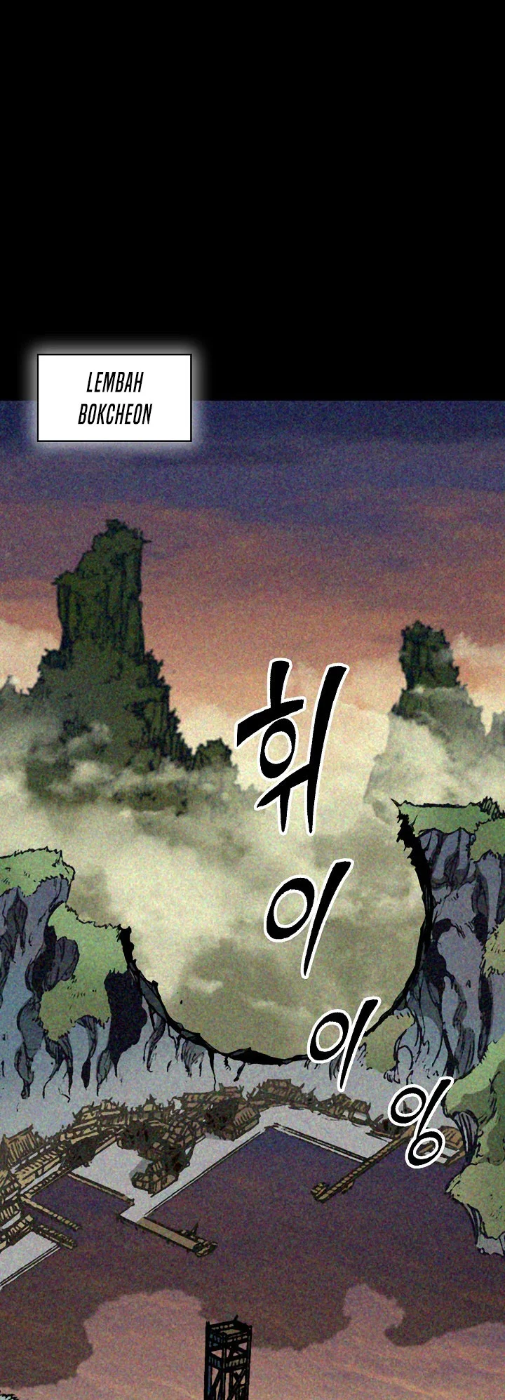 Manhwa Memoir Of The King Of War Chapter 247 gambar 2