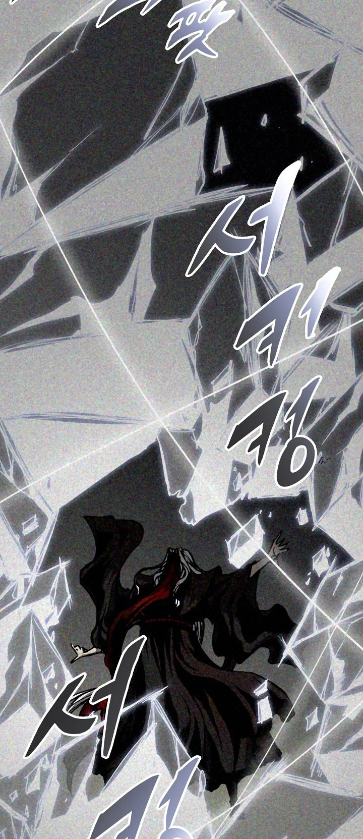 Memoir Of The King Of War Chapter 247 Gambar 44