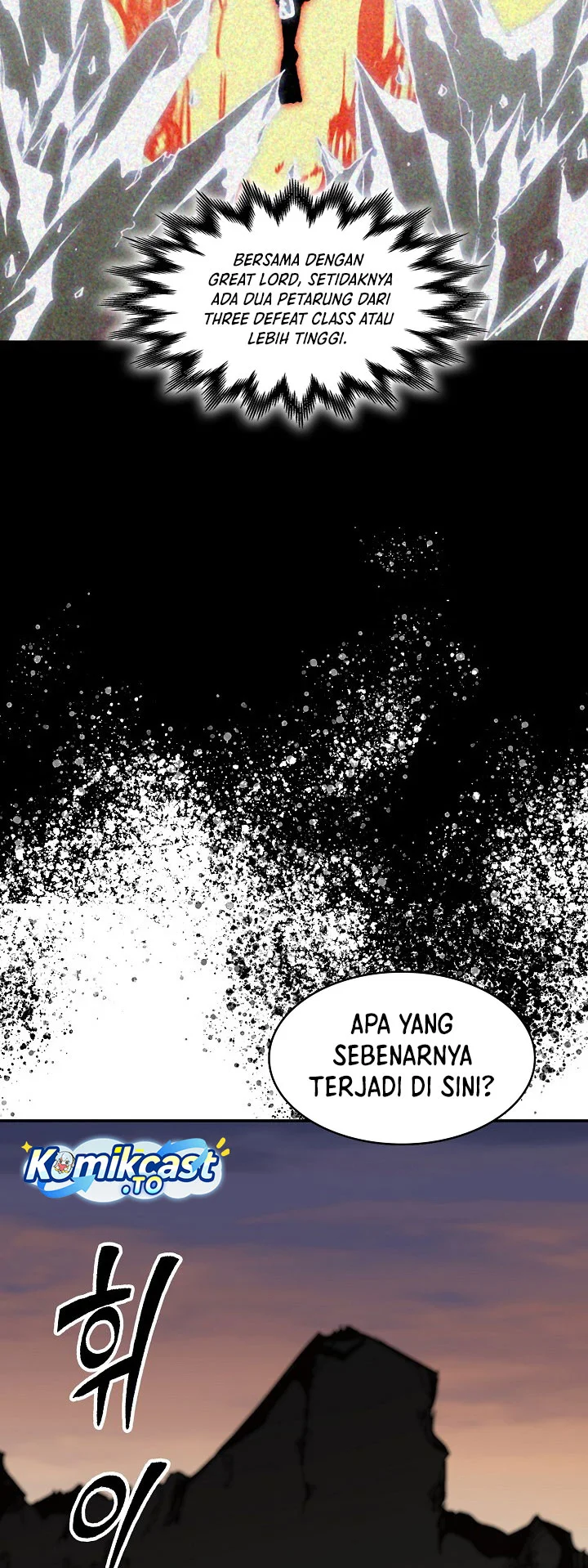 Memoir Of The King Of War Chapter 247 Gambar 48