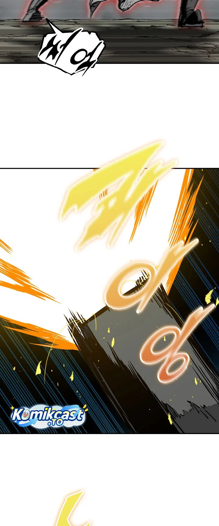 Memoir Of The King Of War Chapter 248 Gambar 16