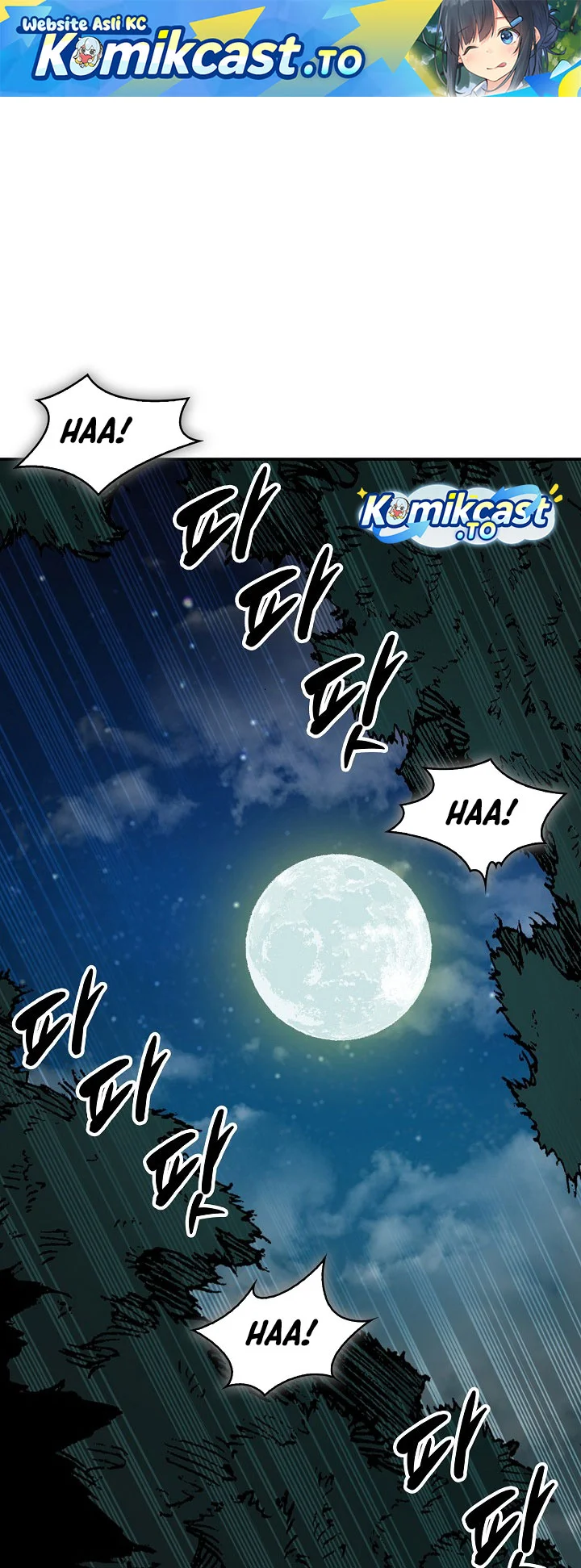 Manhwa Memoir Of The King Of War Chapter 248 gambar 2