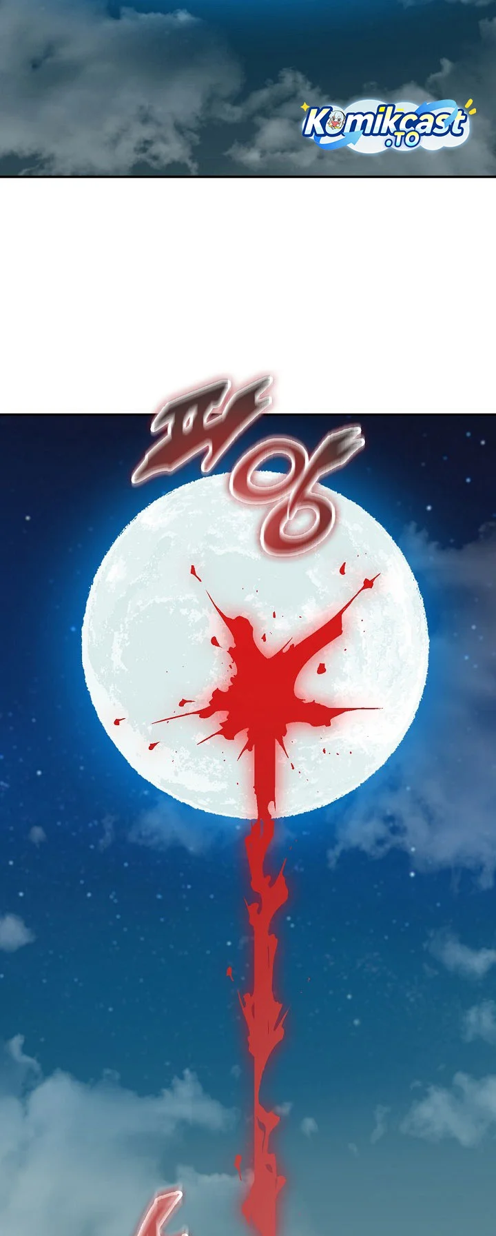 Memoir Of The King Of War Chapter 248 Gambar 39