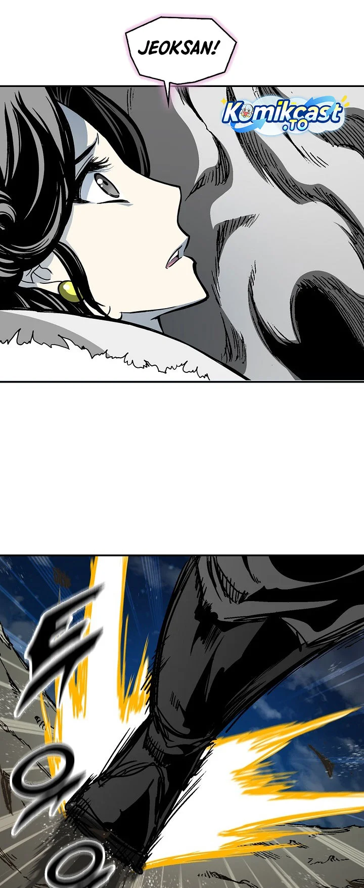 Memoir Of The King Of War Chapter 248 Gambar 8